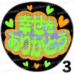 yJbgς݃zO×u2V[zwK肪Ƃx@RT[g Cu X|[cϐ 艞Ő̃t@T炨@zOV[ zO