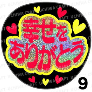 yJbgς݃zO×u2V[zwK肪Ƃx@RT[g Cu X|[cϐ 艞Ő̃t@T炨@zOV[ zO