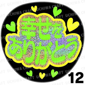 yJbgς݃zO×u2V[zwK肪Ƃx@RT[g Cu X|[cϐ 艞Ő̃t@T炨@zOV[ zO