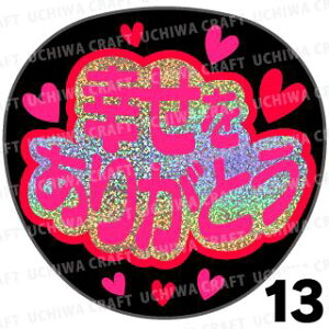 yJbgς݃zO×u2V[zwK肪Ƃx@RT[g Cu X|[cϐ 艞Ő̃t@T炨@zOV[ zO