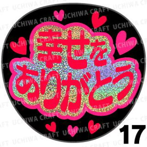 yJbgς݃zO×u2V[zwK肪Ƃx@RT[g Cu X|[cϐ 艞Ő̃t@T炨@zOV[ zO