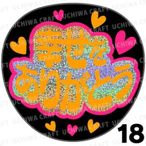 yJbgς݃zO×u2V[zwK肪Ƃx@RT[g Cu X|[cϐ 艞Ő̃t@T炨@zOV[ zO