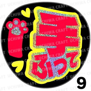 yJbgς݃zO×u2V[zwӂāx@RT[g Cu X|[cϐ 艞Ő̃t@T炨@zOV[ zO LL