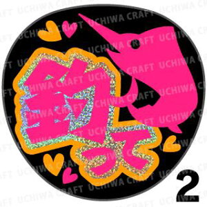 yJbgς݃zO×u2V[zwނāx@RT[g Cu X|[cϐ 艞Ő̃t@T炨@zOV[ zO LL 