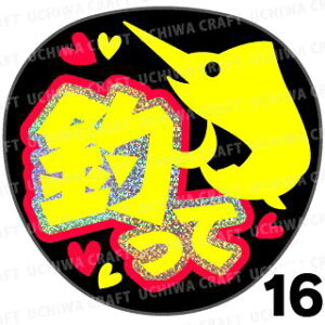 yJbgς݃zO×u2V[zwނāx@RT[g Cu X|[cϐ 艞Ő̃t@T炨@zOV[ zO LL 