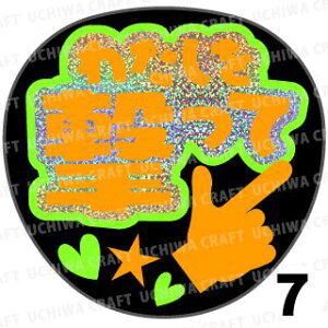 yJbgς݃zO×u2V[zw킽āx@RT[g Cu X|[cϐ 艞Ő̃t@T炨@zOV[ zO 