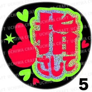 yJbgς݃zO×u2V[zwwāx@RT[g Cu X|[cϐ 艞Ő̃t@T炨@zOV[ zO LL