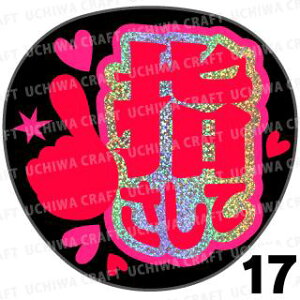 yJbgς݃zO×u2V[zwwāx@RT[g Cu X|[cϐ 艞Ő̃t@T炨@zOV[ zO LL