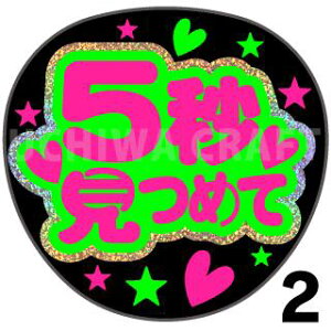 yJbgς݃zO×u2V[zw5b߂āxRT[g Cu X|[cϐ 艞Ő̃t@T炨@zOV[ zO LL u