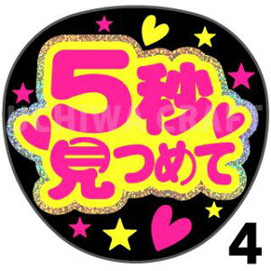 yJbgς݃zO×u2V[zw5b߂āxRT[g Cu X|[cϐ 艞Ő̃t@T炨@zOV[ zO LL u