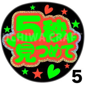 yJbgς݃zO×u2V[zw5b߂āxRT[g Cu X|[cϐ 艞Ő̃t@T炨@zOV[ zO LL u