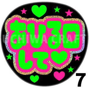 yJbgς݃zO×u2V[zwЂāxRT[g Cu X|[cϐ 艞Ő̃t@T炨@zOV[ zO LL u