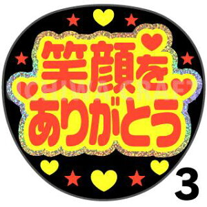 yJbgς݃zO×u2V[zwΊ肪ƂxRT[g Cu X|[cϐ 艞Ő̃t@T炨@zOV[ zO LL