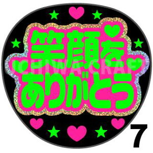 yJbgς݃zO×u2V[zwΊ肪ƂxRT[g Cu X|[cϐ 艞Ő̃t@T炨@zOV[ zO LL