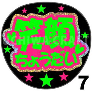 yJbgς݃zO×u2V[zwΊ炿傤xRT[g Cu X|[cϐ 艞Ő̃t@T炨@zOV[ zO LL 