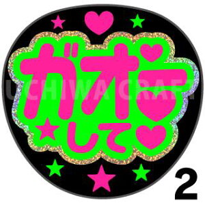 yJbgς݃zO×u2V[zwKI[āxRT[g Cu X|[cϐ 艞Ő̃t@T炨@zOV[ zO LL u