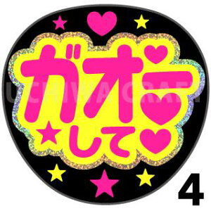 yJbgς݃zO×u2V[zwKI[āxRT[g Cu X|[cϐ 艞Ő̃t@T炨@zOV[ zO LL u