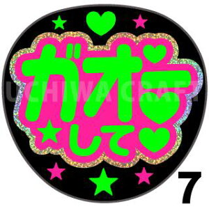 yJbgς݃zO×u2V[zwKI[āxRT[g Cu X|[cϐ 艞Ő̃t@T炨@zOV[ zO LL u