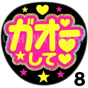 yJbgς݃zO×u2V[zwKI[āxRT[g Cu X|[cϐ 艞Ő̃t@T炨@zOV[ zO LL u