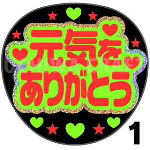 yJbgς݃zO×u2V[zwC肪ƂxRT[g Cu X|[cϐ 艞Ő̃t@T炨@zOV[ zO LL