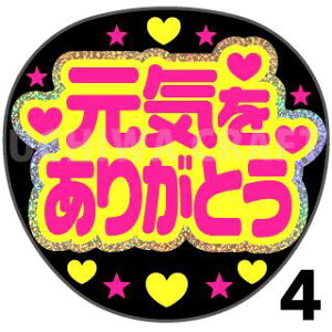 yJbgς݃zO×u2V[zwC肪ƂxRT[g Cu X|[cϐ 艞Ő̃t@T炨@zOV[ zO LL