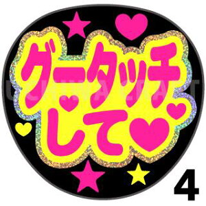 yJbgς݃zO×u2V[zwO[^b`āxRT[g Cu X|[cϐ 艞Ő̃t@T炨@zOV[ zO LL 