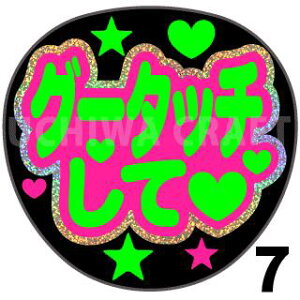 yJbgς݃zO×u2V[zwO[^b`āxRT[g Cu X|[cϐ 艞Ő̃t@T炨@zOV[ zO LL 