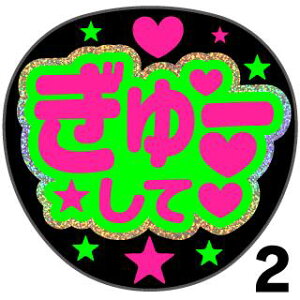 yJbgς݃zO×u2V[zw[āxRT[g Cu X|[cϐ 艞Ő̃t@T炨@zOV[ zO LL u