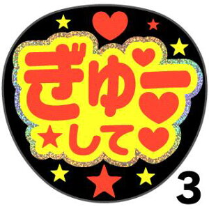 yJbgς݃zO×u2V[zw[āxRT[g Cu X|[cϐ 艞Ő̃t@T炨@zOV[ zO LL u