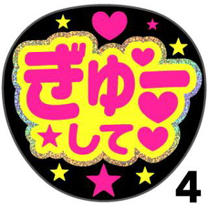 yJbgς݃zO×u2V[zw[āxRT[g Cu X|[cϐ 艞Ő̃t@T炨@zOV[ zO LL u