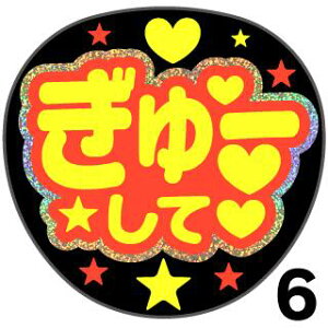 yJbgς݃zO×u2V[zw[āxRT[g Cu X|[cϐ 艞Ő̃t@T炨@zOV[ zO LL u