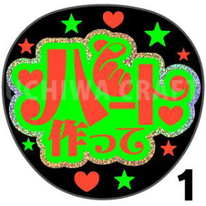 yJbgς݃zO×u2V[zwn[gāxRT[g Cu X|[cϐ 艞Ő̃t@T炨@zOV[ zO LL u