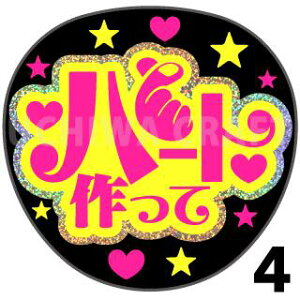 yJbgς݃zO×u2V[zwn[gāxRT[g Cu X|[cϐ 艞Ő̃t@T炨@zOV[ zO LL u