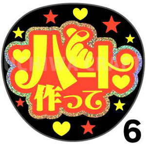 yJbgς݃zO×u2V[zwn[gāxRT[g Cu X|[cϐ 艞Ő̃t@T炨@zOV[ zO LL u