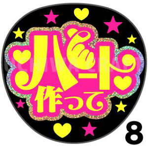 yJbgς݃zO×u2V[zwn[gāxRT[g Cu X|[cϐ 艞Ő̃t@T炨@zOV[ zO LL u