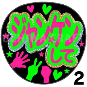 yJbgς݃zO×u2V[zwWPāxRT[g Cu X|[cϐ 艞Ő̃t@T炨@zOV[ zO LL 