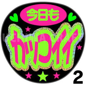 yJbgς݃zO×u2V[zwJbRCCxRT[g Cu X|[cϐ 艞Ő̃t@T炨@zOV[ zO LL