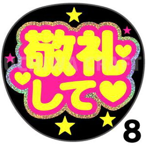 yJbgς݃zO×u2V[zwh炵āxRT[g Cu X|[cϐ 艞Ő̃t@T炨@zOV[ zO LL uV