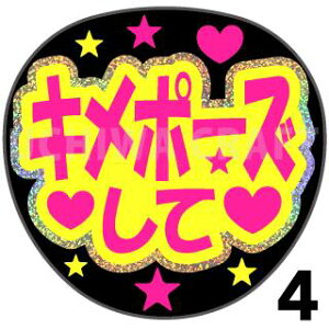 yJbgς݃zO×u2V[zwL|[YāxRT[g Cu X|[cϐ 艞Ő̃t@T炨@zOV[ zO LL 