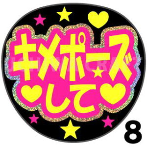 yJbgς݃zO×u2V[zwL|[YāxRT[g Cu X|[cϐ 艞Ő̃t@T炨@zOV[ zO LL 