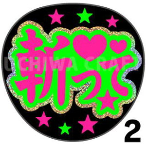 yJbgς݃zO×u2V[zwaāxRT[g Cu X|[cϐ 艞Ő̃t@T炨@zOV[ zO LL uV[