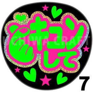 yJbgς݃zO×u2V[zwLāxRT[g Cu X|[cϐ 艞Ő̃t@T炨@zOV[ zO LL u