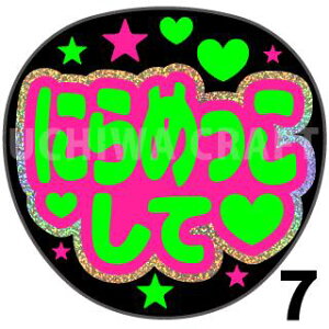 yJbgς݃zO×u2V[zwɂ߂āxRT[g Cu X|[cϐ 艞Ő̃t@T炨@zOV[ zO LL 