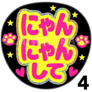 yJbgς݃zO×u2V[zwɂɂ񂵂āxRT[g Cu X|[cϐ 艞Ő̃t@T炨@zOV[ zO LL