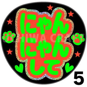 yJbgς݃zO×u2V[zwɂɂ񂵂āxRT[g Cu X|[cϐ 艞Ő̃t@T炨@zOV[ zO LL