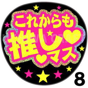 yJbgς݃zO×u2V[zwꂩ}XxRT[g Cu X|[cϐ 艞Ő̃t@T炨@zOV[ zO L