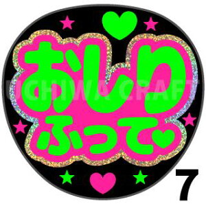 yJbgς݃zO×u2V[zwӂāxRT[g Cu X|[cϐ 艞Ő̃t@T炨@zOV[ zO LL u