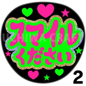 yJbgς݃zO×u2V[zwX}CxRT[g Cu X|[cϐ 艞Ő̃t@T炨@zOV[ zO LL