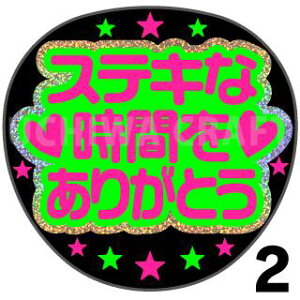 yJbgς݃zO×u2V[zwXeLȎԂ肪ƂxRT[g Cu X|[cϐ 艞Ő̃t@T炨@zOV[ zO