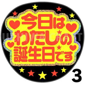 yJbgς݃zO×u2V[zw͂킽̒ałxRT[g Cu X|[cϐ 艞Ő̃t@T炨@zOV[ zO